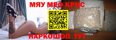 ешки Заволжье