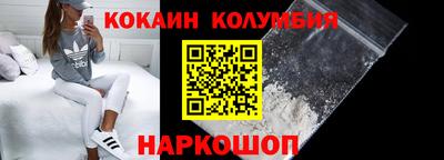 гидра Заводоуковск