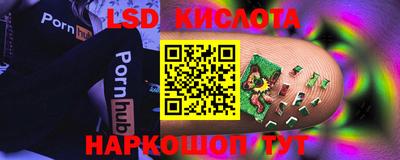 амфетамин Жуковский