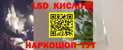 ешки Заволжье