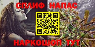 ешки Заволжье