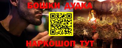 ешки Заволжье