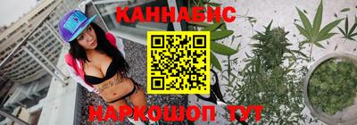 амфетамин Жуковский