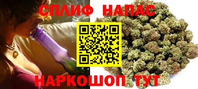 амфетамин Жуковский