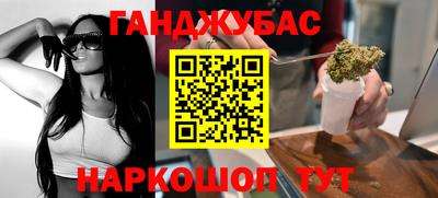 ешки Заволжье