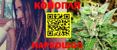 ешки Заволжье