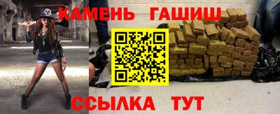 ешки Заволжье