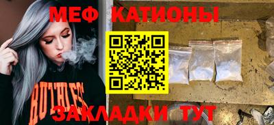 гидра Заводоуковск