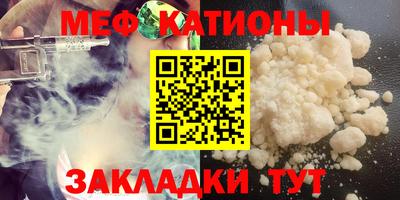 гидра Заводоуковск